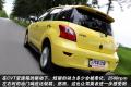 长城汽车 炫丽 2009款 1.5L CVT 精英型VVT