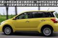 长城汽车 炫丽 2009款 1.5L CVT 精英型VVT