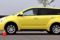 长城汽车 炫丽 2009款 1.5L CVT 精英型VVT