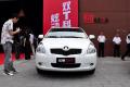 长城汽车 炫丽 2009款 1.5L CVT 天窗版VVT