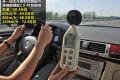 上海大众 Passat新领驭 2009款 1.8T 手动尊品型