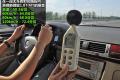 上海大众 Passat新领驭 2009款 1.8T 手动尊品型