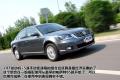上海大众 Passat新领驭 2009款 1.8T 手动尊品型