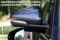 上海大众 Passat新领驭 2009款 1.8T 手动尊品型