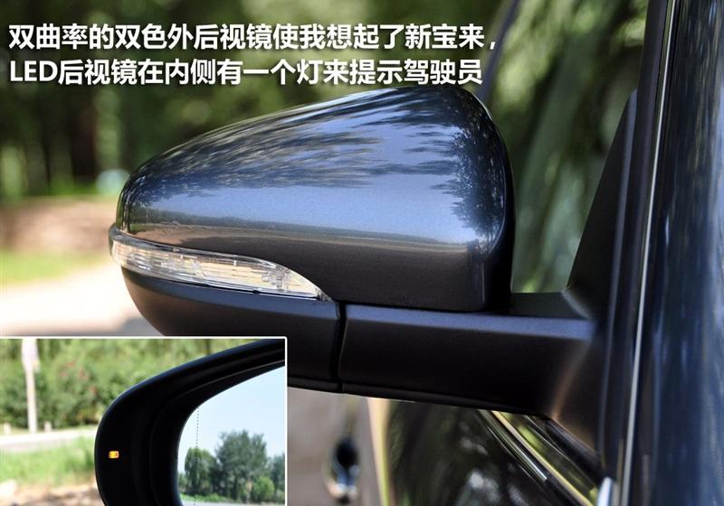 上海大众 Passat新领驭 2009款 1.8T 手动尊品型