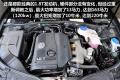 上海大众 Passat新领驭 2009款 1.8T 手动尊品型