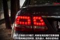 上海大众 Passat新领驭 2009款 1.8T 手动尊品型