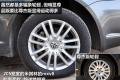 上海大众 Passat新领驭 2009款 1.8T 手动尊品型