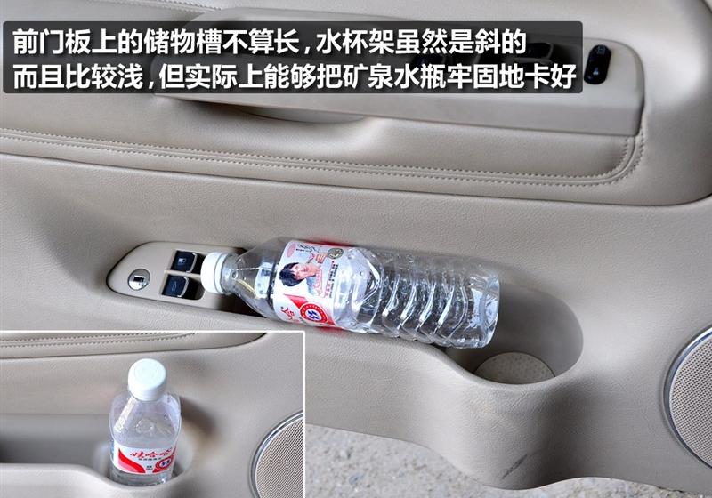 上海大众 Passat新领驭 2009款 1.8T 手动尊品型