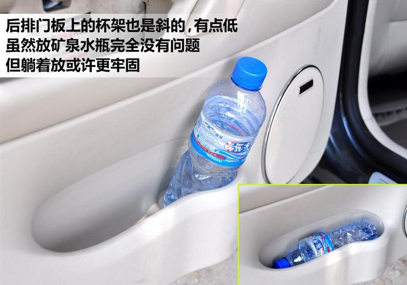 上海大众 Passat新领驭 2009款 1.8T 手动尊品型