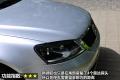 上海大众 Passat新领驭 2009款 1.8T 自动尊品型
