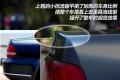 上海大众 Passat新领驭 2009款 1.8T 自动尊杰型