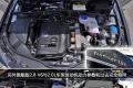 上海大众 Passat新领驭 2009款 1.8T 自动尊杰型