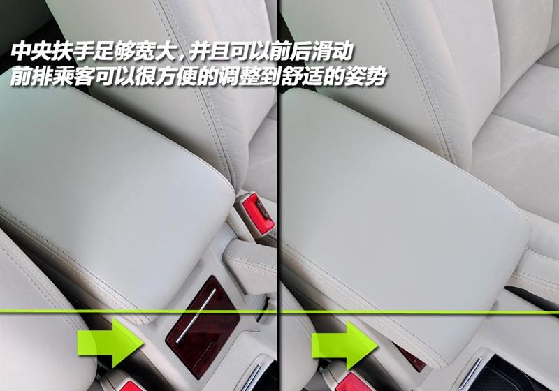 上海大众 Passat新领驭 2009款 1.8T 自动尊杰型