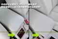上海大众 Passat新领驭 2009款 1.8T 自动尊杰型