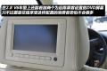 上海大众 Passat新领驭 2009款 1.8T 自动尊杰型