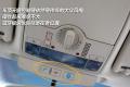 上海大众 Passat新领驭 2009款 1.8T 自动尊杰型