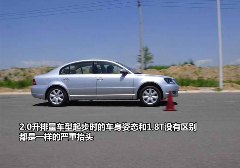 上海大众 Passat新领驭 2009款 2.0L MFI 自动尊享型