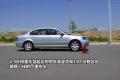 上海大众 Passat新领驭 2009款 2.0L MFI 自动尊享型