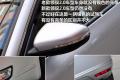 上海大众 Passat新领驭 2009款 2.0L MFI 自动尊享型