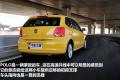 上海大众 Polo 2011款 1.6 AT致酷版