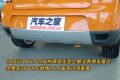 上海大众 Polo 2007款 Cross Polo MT