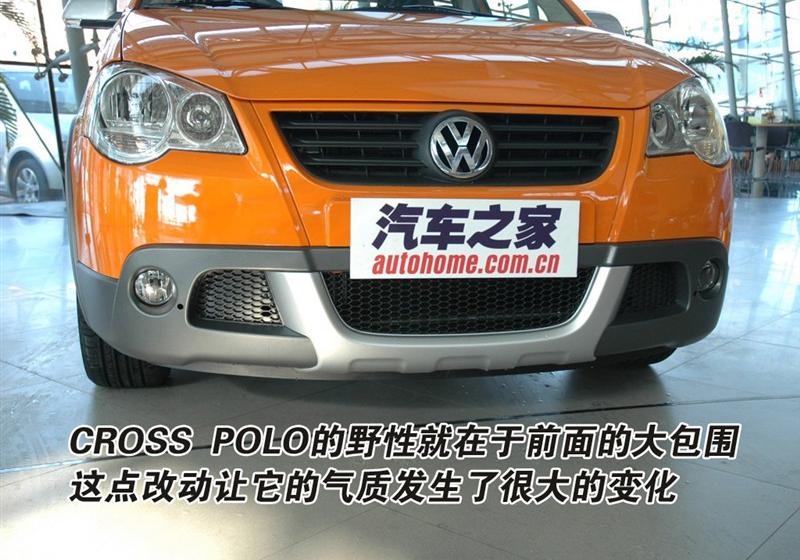上海大众 Polo 2007款 Cross Polo MT