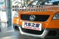 上海大众 Polo 2007款 Cross Polo MT