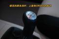 上海大众 Polo 2007款 Cross Polo MT