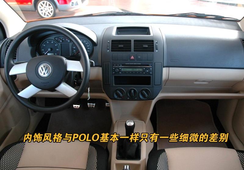 上海大众 Polo 2007款 Cross Polo MT