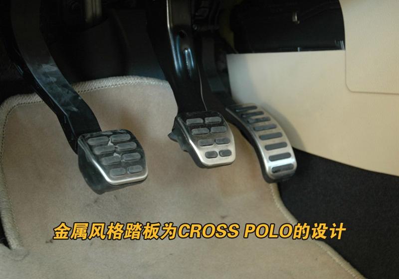 上海大众 Polo 2007款 Cross Polo MT