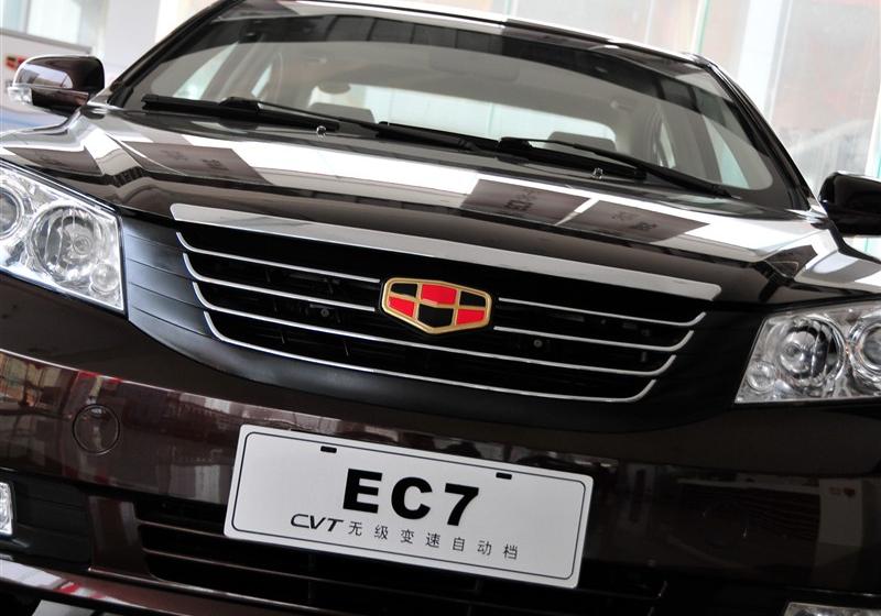 吉利汽车 帝豪EC7 2010款 1.8 CVT 天窗型