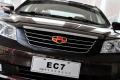 吉利汽车 帝豪EC7 2010款 1.8 CVT 天窗型