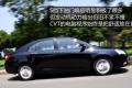 吉利汽车 帝豪EC7 2010款 1.8 CVT 尊贵型