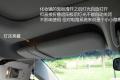吉利汽车 帝豪EC7 2010款 1.8 CVT 尊贵型