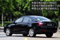 吉利汽车 帝豪EC7 2010款 1.8 CVT 尊贵型