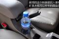吉利汽车 帝豪EC7 2010款 1.8 CVT 尊贵型