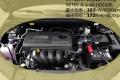 吉利汽车 帝豪EC7 2010款 1.8 CVT 尊贵型