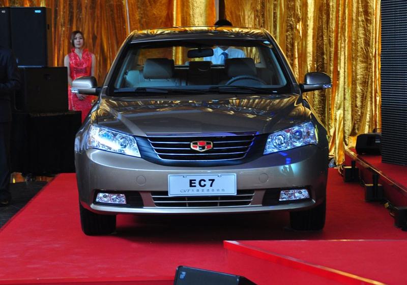 吉利汽车 帝豪EC7 2010款 1.8 CVT 尊贵型