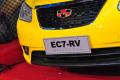 吉利汽车 帝豪EC7 2010款 1.8 CVT 尊贵型