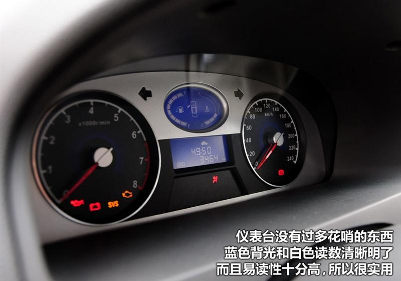 吉利汽车 帝豪EC7 2009款 1.8 MT豪华型