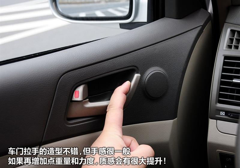 吉利汽车 帝豪EC7 2009款 1.8 MT豪华型