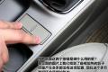 吉利汽车 帝豪EC7 2009款 1.8 MT豪华型