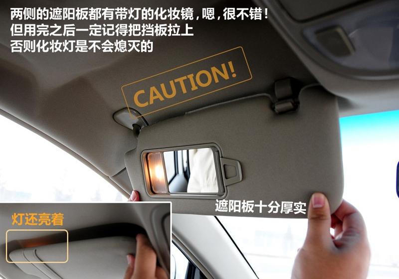 吉利汽车 帝豪EC7 2009款 1.8 MT豪华型