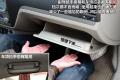 吉利汽车 帝豪EC7 2009款 1.8 MT豪华型