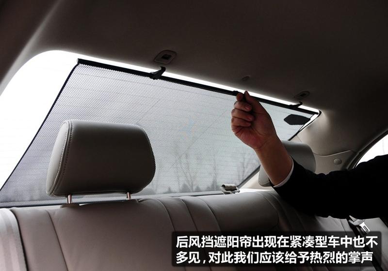 吉利汽车 帝豪EC7 2009款 1.8 MT豪华型