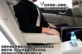 吉利汽车 帝豪EC7 2009款 1.8 MT豪华型