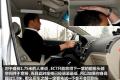 吉利汽车 帝豪EC7 2009款 1.8 MT豪华型