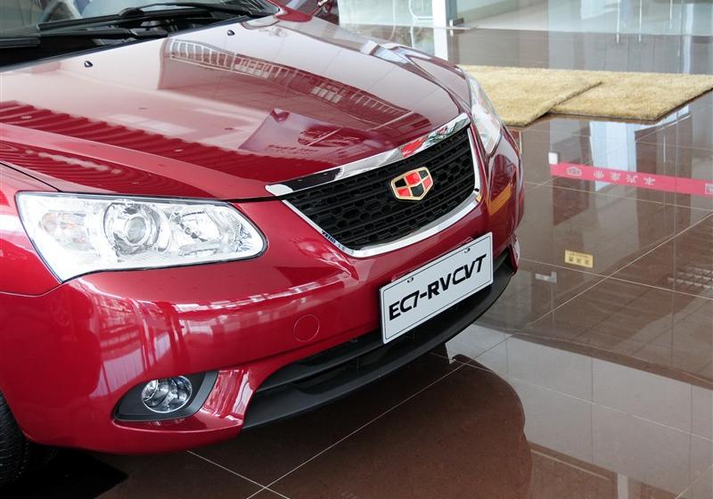 吉利汽车 帝豪EC7-RV 2010款 1.8 CVT 豪华型