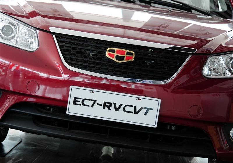 吉利汽车 帝豪EC7-RV 2010款 1.8 CVT 豪华型